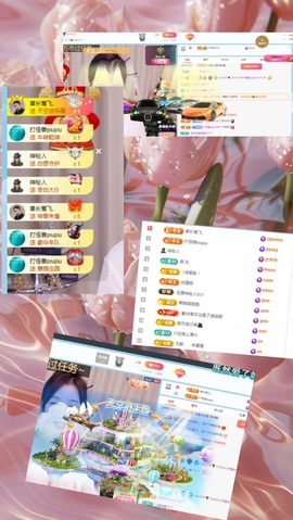 🎈汐不汐🌴的图片