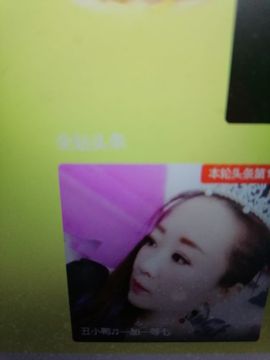 鸭鸭💞嗓疼不叭叭的图片