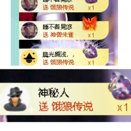 倾城🌸跳舞最哇塞的图片