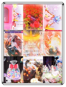 凤家有事不定时手机播主播照片