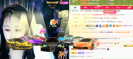 元宝儿ღ主播照片