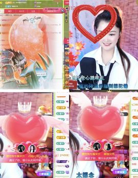 糖笑笑゛等风也等伱主播照片