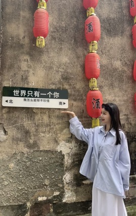 开朗贺coe小楼升级的图片