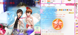 木子kigo暂退了的图片