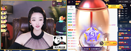 窦窦，家里有事休息了主播照片