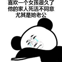 恒嘉荣包装华哥哥海报