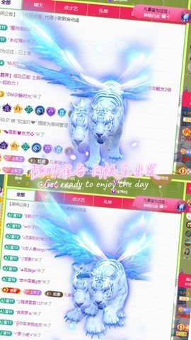 💙欣宝吖（暂休）主播照片