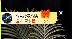 寶💓想吃肉主播照片