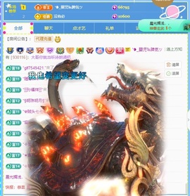 徐悠悠💫主播照片