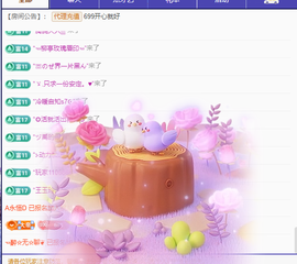 木子kigo暂退了的图片