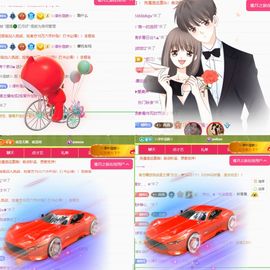 冉冉🍀好运来！的图片