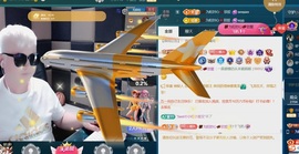 三歌（平安好运）的图片