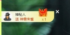 许华峰（努力版）主播照片