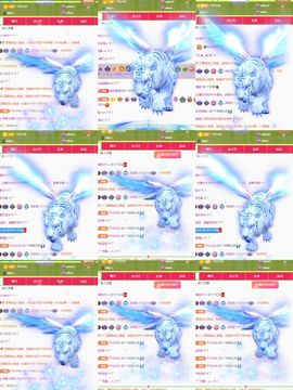 浮若若主播照片