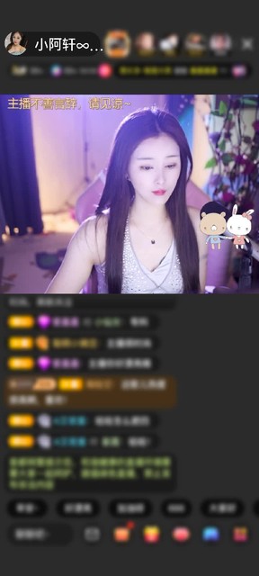 感谢╰❀ℐℎ╮惊鸿照影～赠送1个