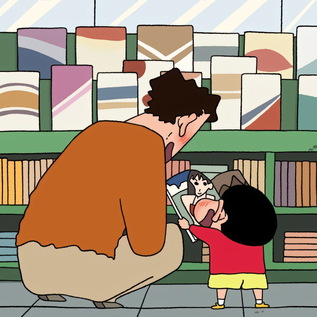 蜡笔小新少爷海报