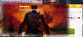 ╰つ〃薀昕🌷的图片