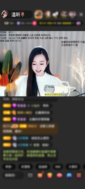 感谢GS656赠送钻石守护1个
