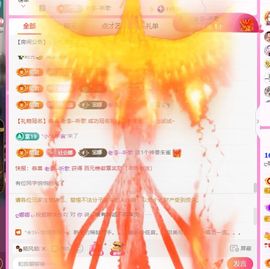 ღ娜娜ぃ安静唱歌🍀主播照片