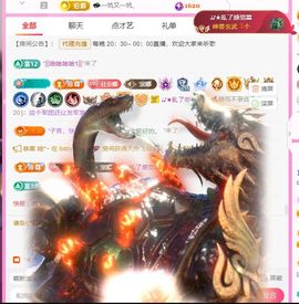 ღ娜娜ぃ感冒不舒服休的图片