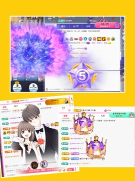 ღ娜娜ぃ安静唱歌🍀主播照片