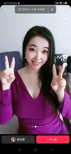 小鹿森森主播照片