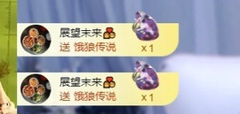 小静儿七月好运连连！主播照片