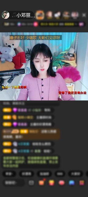 感谢✨暗夜✨赠送琉璃锦鲤1个