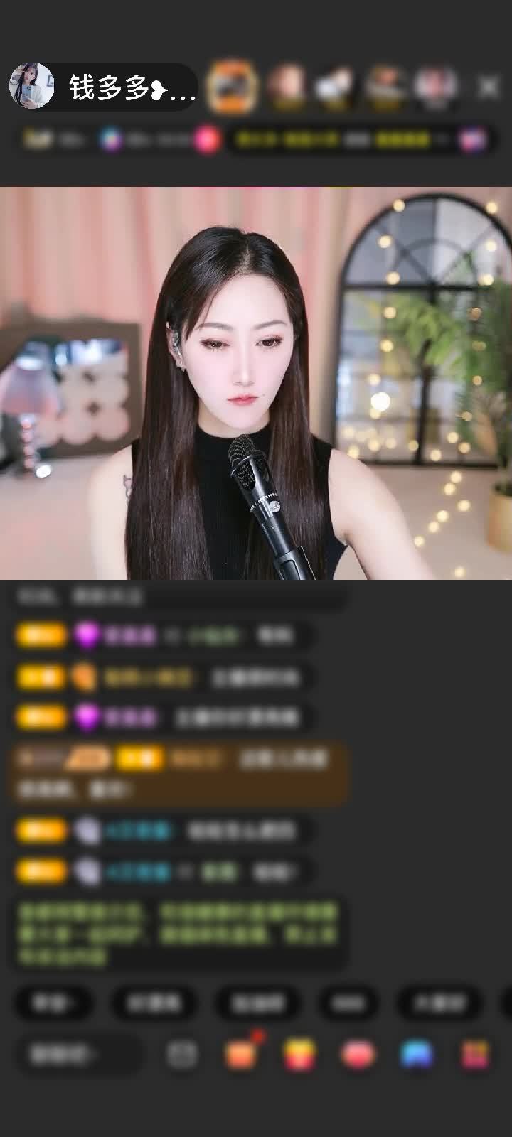 感谢浙G飞.赠送琉璃锦鲤1个