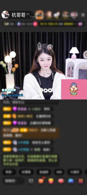 第一次出火箭的老心动！好看的耶！