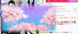 徐悠悠💫主播照片