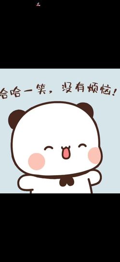 丑小鸭💞愿有一束光主播照片