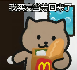 ◐惠主，2388◐的图片