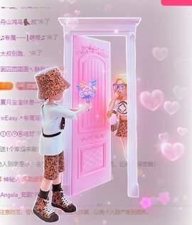 初见梦求🌻个上上签主播照片
