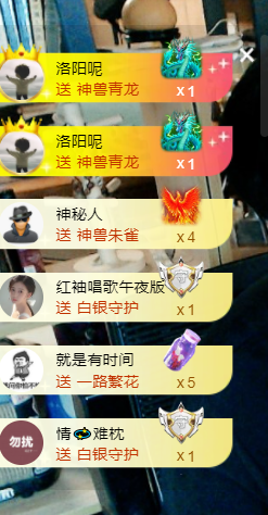涛子爱唱歌的图片