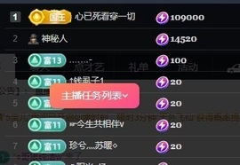 深情🌈💖的图片