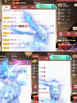 阳阳💕今晚见主播照片
