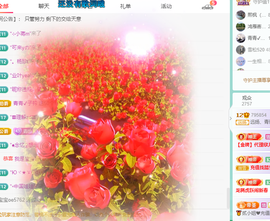 远扬、青青青青青青青的图片