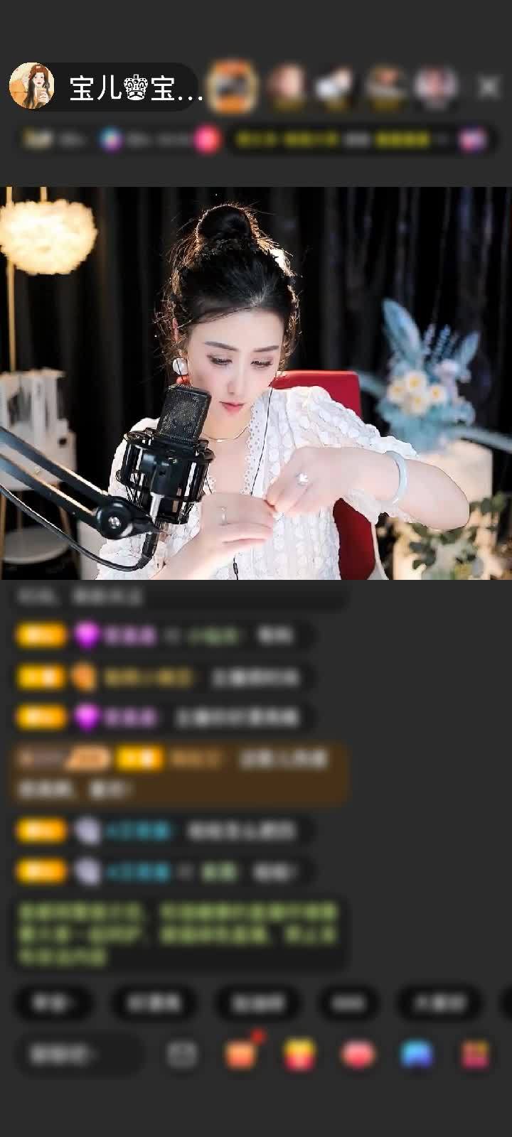 感谢神秘人赠送琉璃锦鲤1个