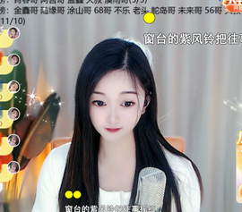 ╰つ〃薀昕🌷的图片
