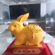 梦幻🐇人生的头像