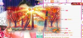 木子kigo暂退了的图片
