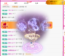 木子kigo暂退了的图片
