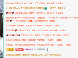 远扬、青青青青青青青的图片