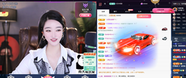 窦窦，家里有事休息了主播照片