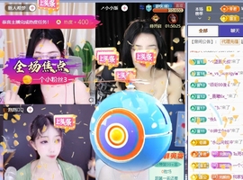 冰凌祝中秋快乐休的图片