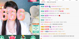 远扬、青青青青青青青的图片