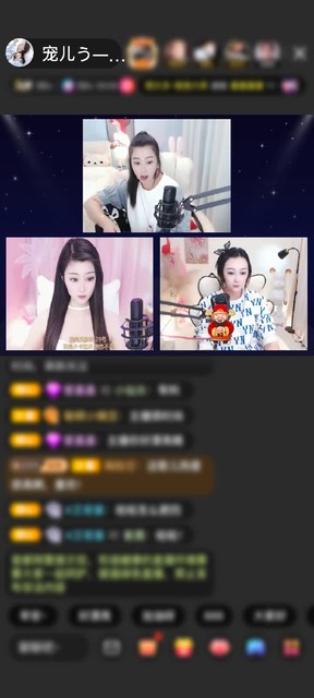 感谢贰娃💝註定寵妳赠送紫气东来1个