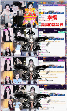 玖❤儿加油的图片