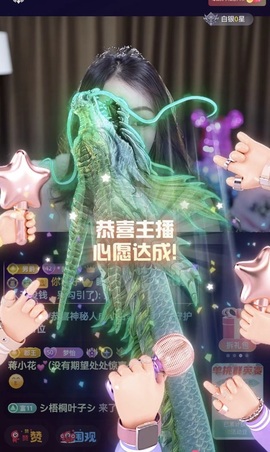 李梦怡22冠谢谢G~的图片